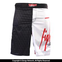 Echo Fight Shorts
